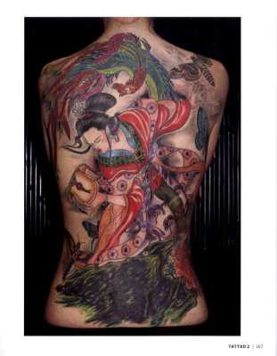 Juxtapoz Tattoo 2